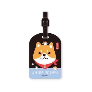 彩印行李吊牌（柴之助大頭柴）