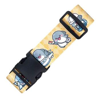 鯊西米行李箱束帶