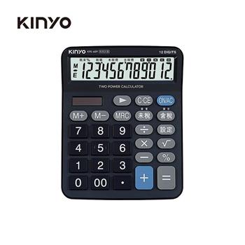 KPE-689 12位元大字鍵稅率計算機