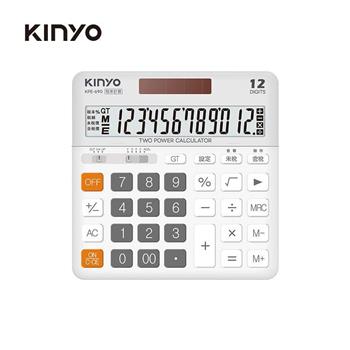 KPE-690 12位元寬螢幕稅率計算機
