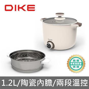 DIKE HKE101 雙耳造型陶瓷蒸煮美食鍋【金石堂、博客來熱銷】