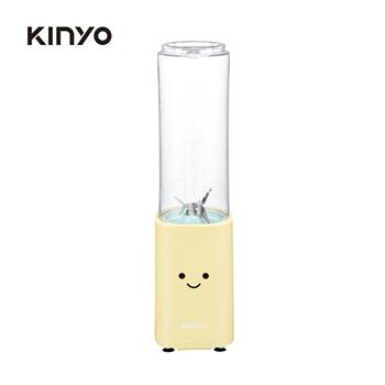 KINYO JR-21Y 輕享隨行杯果汁機 黃色