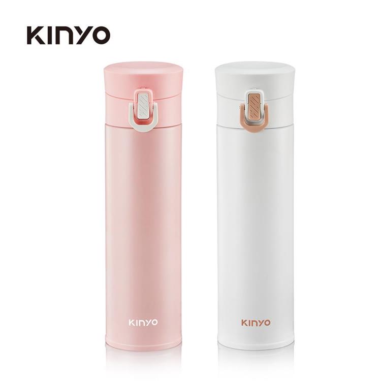 【KINYO】KIM－30PI 不鏽鋼超輕量保溫杯（300ML）－粉