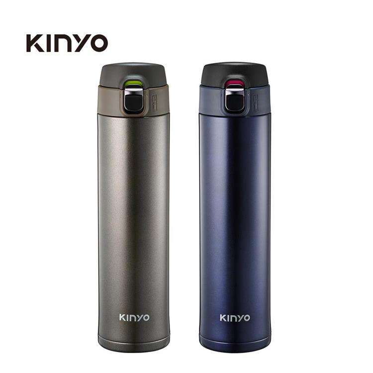【KINYO】KIM－32BR 不鏽鋼大容量保溫杯（520ML）－棕
