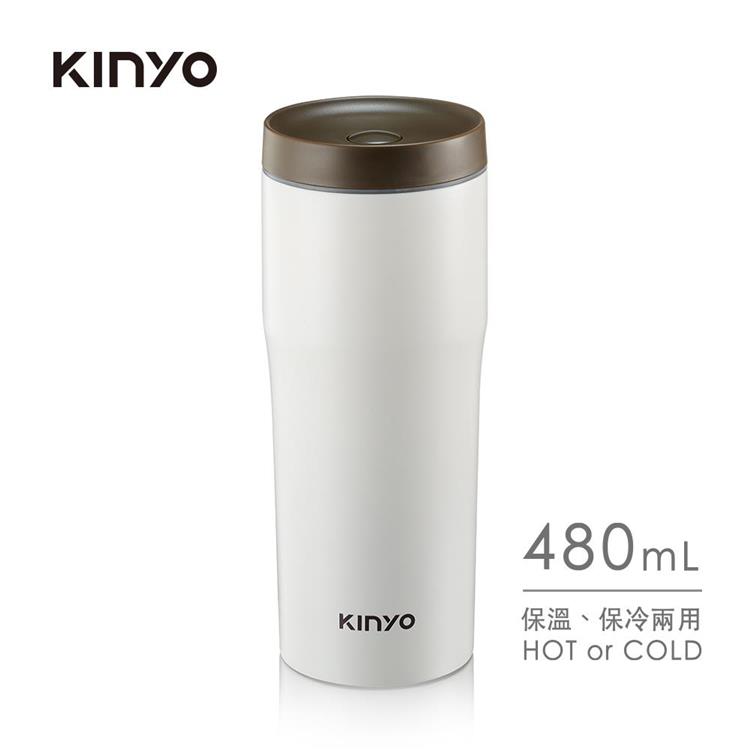 【KINYO】KIM－37 不鏽鋼車用保溫杯（480ML）