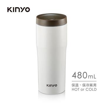 【KINYO】KIM-37 不鏽鋼車用保溫杯(480ML)【金石堂、博客來熱銷】