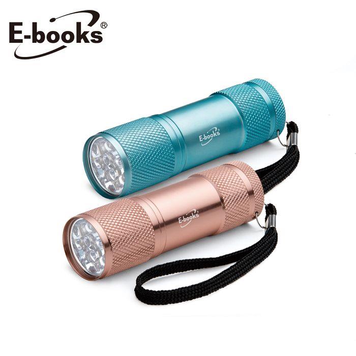 E－books F3 輕量鋁合金LED手電筒雙入組－A 藍+粉