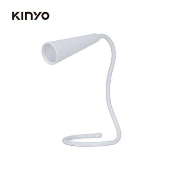 【KINYO】LED-6534 多功能創意軟管LED燈【金石堂、博客來熱銷】