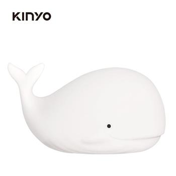【 KINYO 】LED-6539 多彩俏皮鯨魚氣氛燈【金石堂、博客來熱銷】