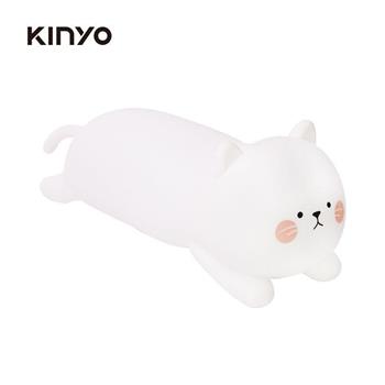 【 KINYO 】LED-6552 抱枕貓暖光拍拍燈【金石堂、博客來熱銷】