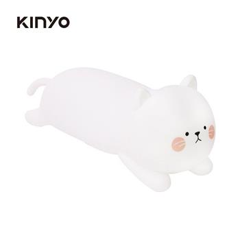 【 KINYO 】LED-6552 抱枕貓暖光拍拍燈