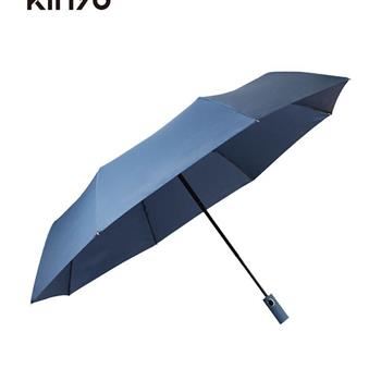 KINYO- KU-9775BU 三折北歐風自動傘 藍【金石堂、博客來熱銷】