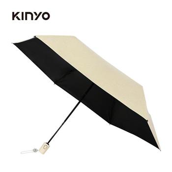 KINYO-  KU-9675 三折小雛菊自動傘  黃