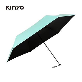 KU-9670G 極‧輕手開羽毛傘 薄荷