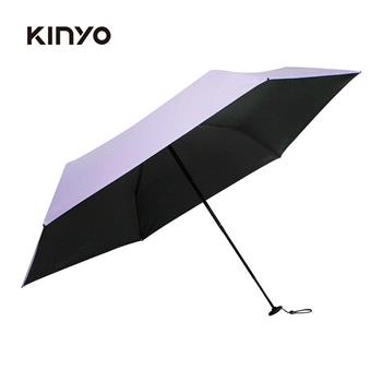 KU-9670PU極‧輕手開羽毛傘 紫芋