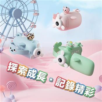 VisionKids&WMP MagicDV兒童雙鏡攝錄機 櫻花粉(內附32G記憶卡)