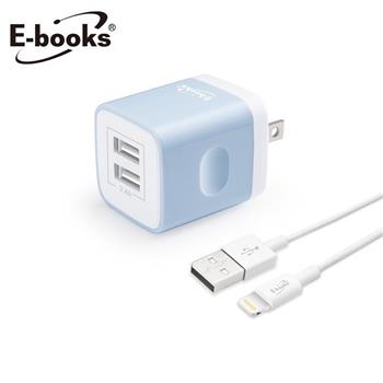 E-books B52 智慧分流2.4A雙USB快速充電器-藍【金石堂、博客來熱銷】