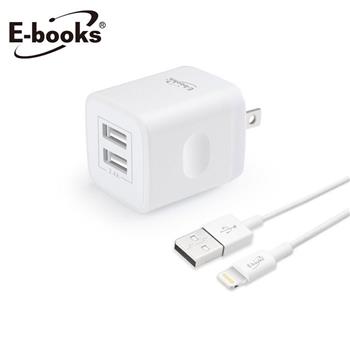 E-books B52 智慧分流2.4A雙USB快速充電器-白【金石堂、博客來熱銷】