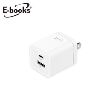 E-books B59 智能 12W Type C+USB 雙孔快速充電器-白【金石堂、博客來熱銷】