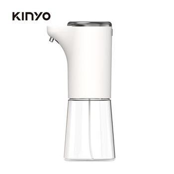 【KINYO】KFD-3130 自動感應式泡泡洗手機【金石堂、博客來熱銷】