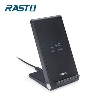 RASTO RB16 15W快充四段折疊式無線充電板【金石堂、博客來熱銷】