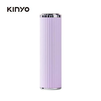 【KINYO】HDW-6775PU 迷你口紅暖暖寶 紫【金石堂、博客來熱銷】
