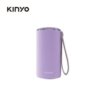【KINYO】HDW-6885PU 智能溫控暖暖寶 紫【金石堂、博客來熱銷】