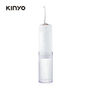 【KINYO】IR-1008W經典美型隨身沖牙機(白)【金石堂、博客來熱銷】