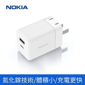 NOKIA 30W GaN氮化鎵 USB+Type-C 雙孔 PD快充充電器 P6307