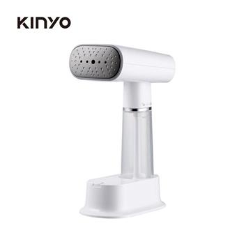 【 KINYO 】HMH-8550 多功能手持掛燙機