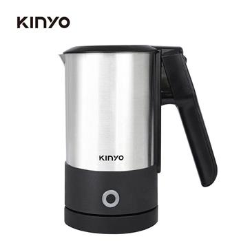 【 KINYO 】AS-HP90 分離式雙電壓旅行快煮壼