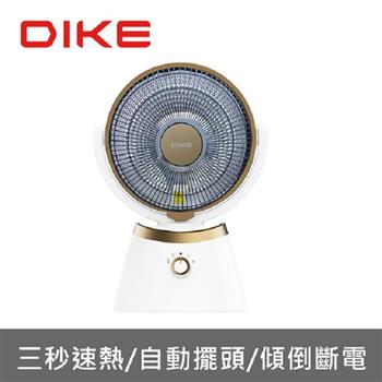 DIKE HLE400 10吋擺頭瞬熱碳素電暖器【金石堂、博客來熱銷】