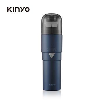 【 KINYO 】KVC-5890BU輕巧手持無線吸塵器藍【金石堂、博客來熱銷】