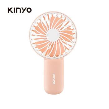 KINYO-  UF-2031 手持折疊充電風扇