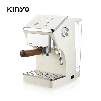 KINYO- CMH-7930 半自動義式奶泡咖啡機【金石堂、博客來熱銷】