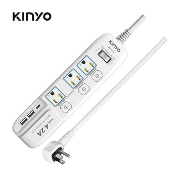 【KINYO】GIU-3436 4開3插高溫斷電延長線