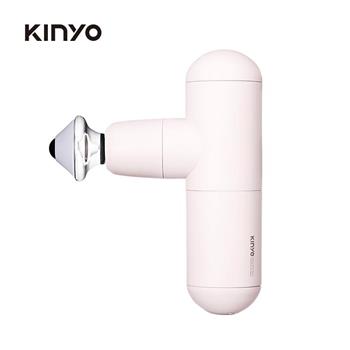 【KINYO】FG-85PI 輕攜美型迷你筋膜槍 粉