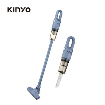 KVC-6225BU 輕巧兩用吸塵器 藍