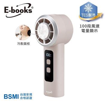 E-books K52 製冷TES半導體100段風速電量LED數位顯示手持風扇