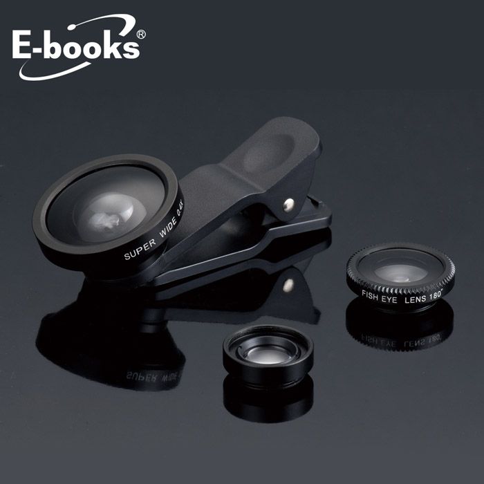 E－books N46 三合一超廣角鋁合金大鏡頭組