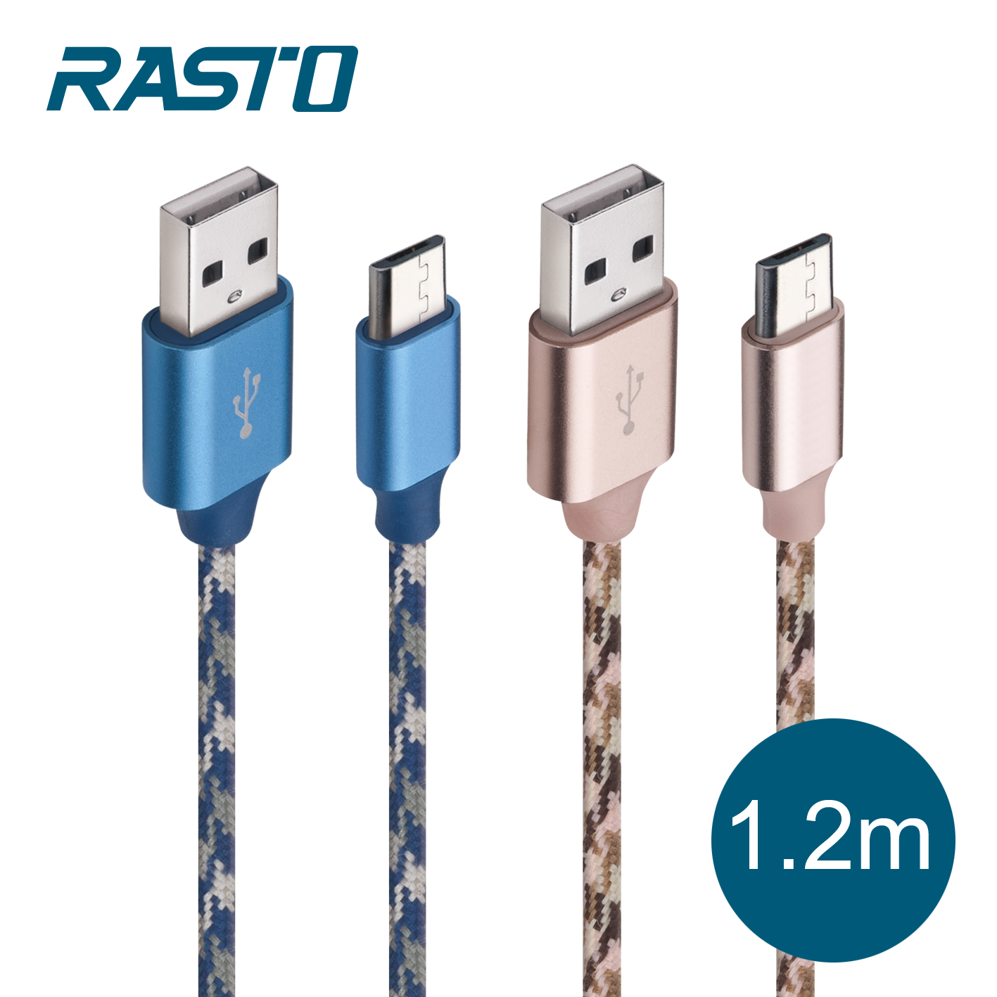 RASTO RX2 Micro USB 鋁製迷彩充電傳輸線1.2M－藍