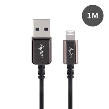 【Avier】CLASSIC USB A to Lightning 1M高速充電傳輸線－耀岩黑【金石堂、博客來熱銷】