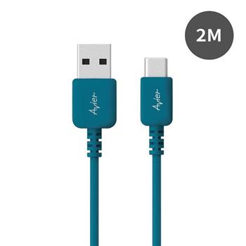 【Avier】COLOR MIX USB A to USB C充電傳輸線－2M 土耳其藍【金石堂、博客來熱銷】