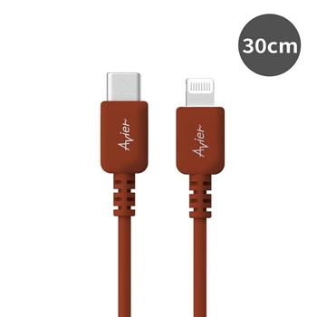 【Avier】COLOR MIX USB C to Lightning充電傳輸線－0.3M 莫斯科紅【金石堂、博客來熱銷】
