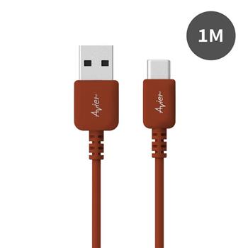 【Avier】COLOR MIX USB A to USB C充電傳輸線－1M 莫斯科紅【金石堂、博客來熱銷】