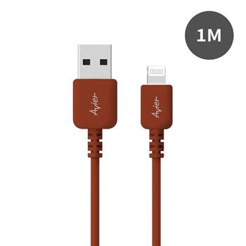 【Avier】COLOR MIX USB A to Lightning 充電傳輸線－1M 莫斯科紅【金石堂、博客來熱銷】