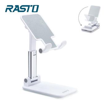 RASTO RN1 多角度桌面手機平板支架【金石堂、博客來熱銷】
