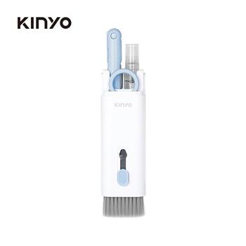 【 KINYO 】CK-008BU 7合一多功能清潔組(藍)【金石堂、博客來熱銷】