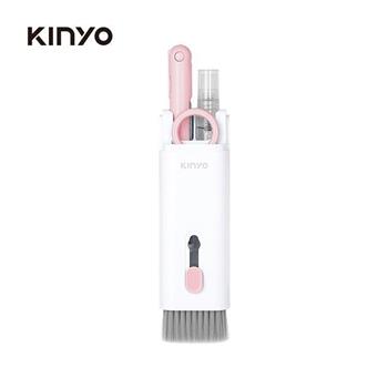 【 KINYO 】CK-008PI 7合一多功能清潔組(粉)【金石堂、博客來熱銷】