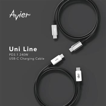 【Avier】Uni Line PD3.1 240W USB-C 高速充電傳輸線 1.2M【金石堂、博客來熱銷】